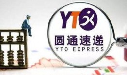 国家大事件爆料最新消息,揭秘重大政策调整与影响