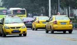 南川出租车最新爆料,揭秘价格调整与运营变革