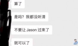 奶茶最新爆料事件,揭秘幕后真相与惊人内幕