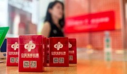 济南彩票最新爆料,揭秘大奖得主神秘身份及中奖秘诀