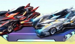 飞车最新爆料皮肤返场,神秘皮肤返场，燃情赛道等你来战！