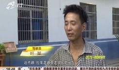 李桂林最新爆料视频,事件真相再引热议