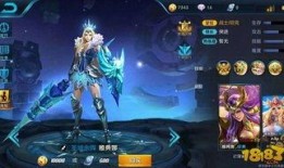 王者荣耀皮肤爆料最新皮肤,神秘新皮肤惊艳亮相，揭秘爆料背后的故事