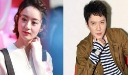 明星八卦新闻爆料最新,当红明星惊爆恋情，真相竟然如此反转！