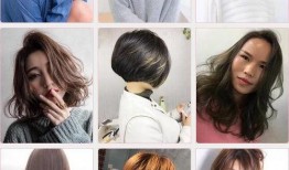 pubg最新发型爆料,潮流与个性的完美融合