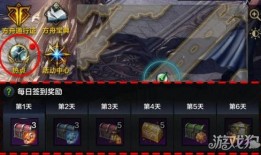 命运方舟最新爆料信息,神秘势力崛起，命运轨迹将如何改变？