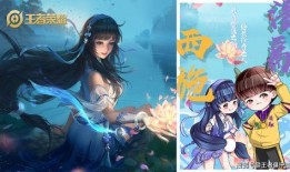 8月皮肤优化最新爆料网,全新爆料带你领略视觉盛宴