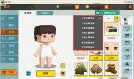 体验服最新爆料小姐姐,小姐姐技能大揭秘，游戏体验再升级！