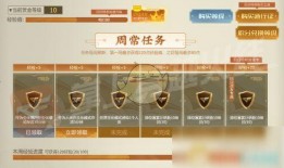 cf最新活动爆料传说灵眸,CF全新活动揭秘神秘力量