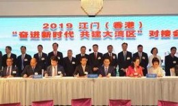 江门新会记者爆料事件最新,揭开背后惊人真相