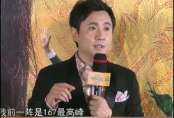 最新爆料偶像剧,偶像剧新爆点，神秘恋情引热议