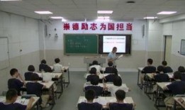 中实中学爆料视频最新,校园风云再起