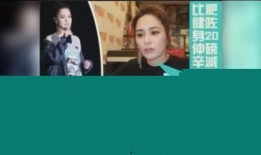 西安饭店爆料案件最新,揭秘背后惊人真相