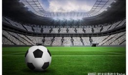 足坛最新爆料新闻报道,最新爆料揭示转会内幕与赛场秘闻