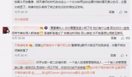 安吉吃瓜最新事件爆料,揭秘娱乐圈最新热点背后的真相