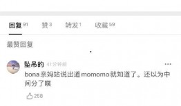 吃瓜最新爆料网址大全,最新爆料网址大全大汇总