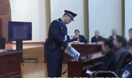 泗阳网红爆料案件最新,揭秘背后惊人真相