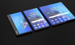 华为折叠屏最新款爆料,颠覆性设计，折叠未来已来