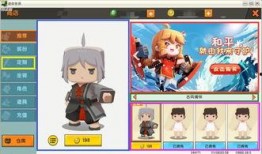 体验服最新爆料小姐姐,小姐姐技能大揭秘，游戏体验再升级！