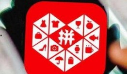 拼多多爆料最新视频,神秘新品即将亮相，抢购热潮即将掀起！