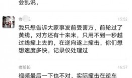 大荔知情人爆料事件最新