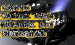 燃烧意志最新周年庆爆料,燃情回顾与未来展望