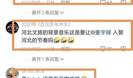 西安文旅爆料最新消息新闻,探寻古城新动态，精彩资讯抢先看