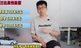 幻光神枪最新爆料视频大全,视频大全揭秘神秘武器神秘面纱