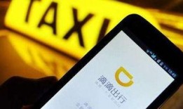 滴滴出行最新爆料,揭秘网约车行业变革与未来趋势