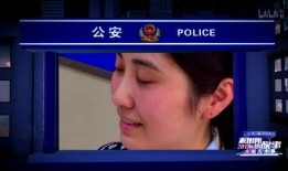 大城最新事件爆料视频,揭秘爆料视频背后的惊人真相