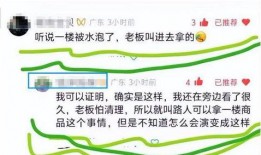 赵一鸣最新爆料,揭秘娱乐圈惊人内幕