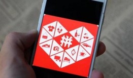 拼多多爆料最新视频,神秘新品即将亮相，抢购热潮即将掀起！