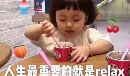 蔡徐坤吃瓜爆料最新