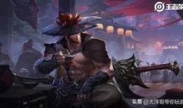 夏侯惇新皮肤最新爆料,勇猛战神再添风采