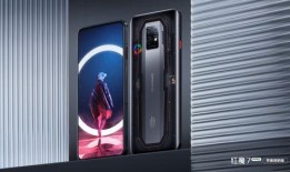 红魔手机最新爆料软件是什么,搭载神秘最新软件系统，性能再升级