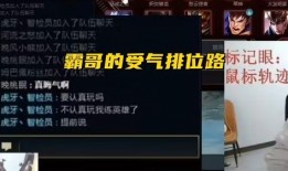 霸哥最新爆料网站,最新爆料网站深度解析