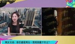 陈思诚事件最新爆料新闻,新爆料揭露惊人内幕