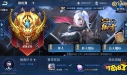 王者最新爆料排位英雄,揭秘最新爆料英雄的崛起之路